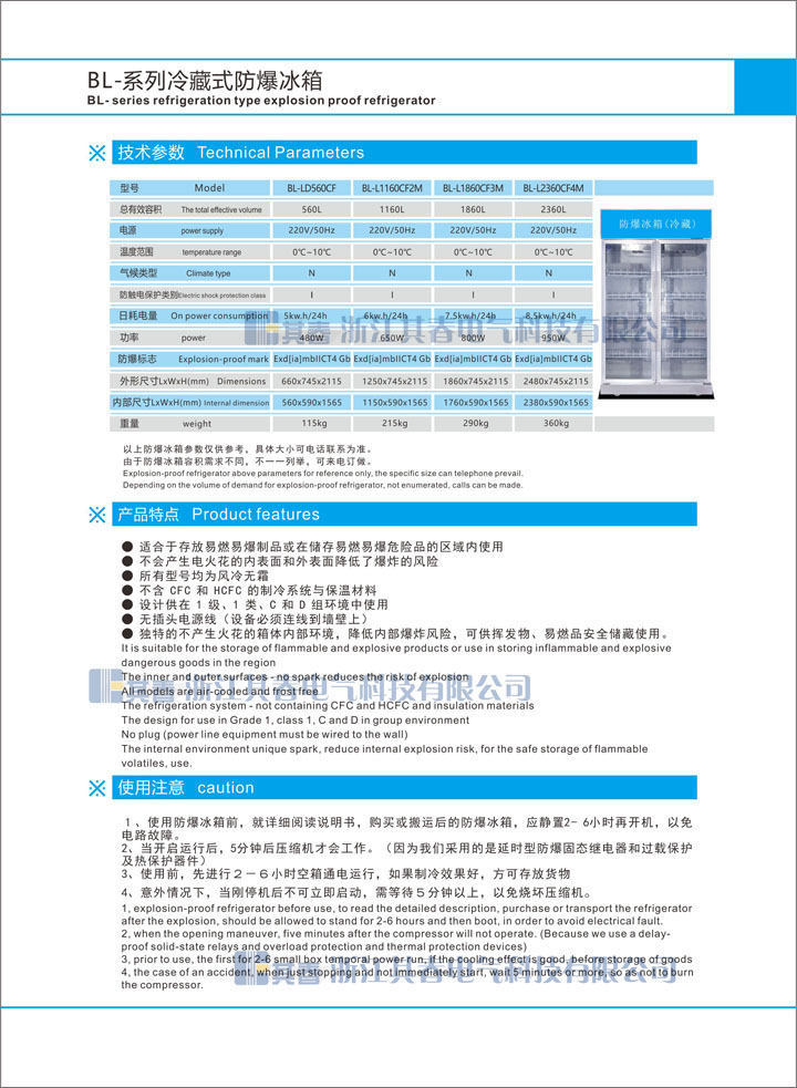 午夜福利在线看