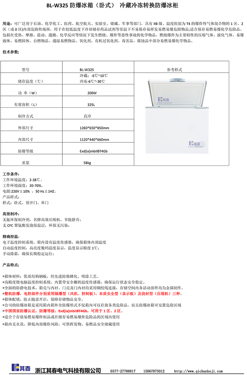 成人午夜黄色视频